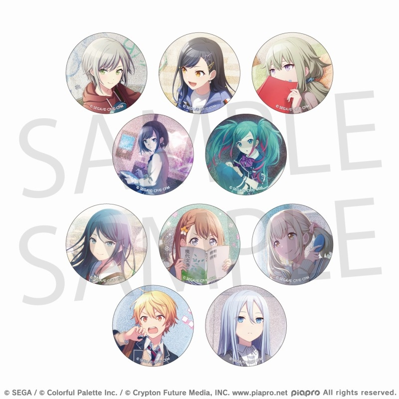 ✨2月18日発売✨／ 「#プロセカ」グリッター缶バッジコレクション vol