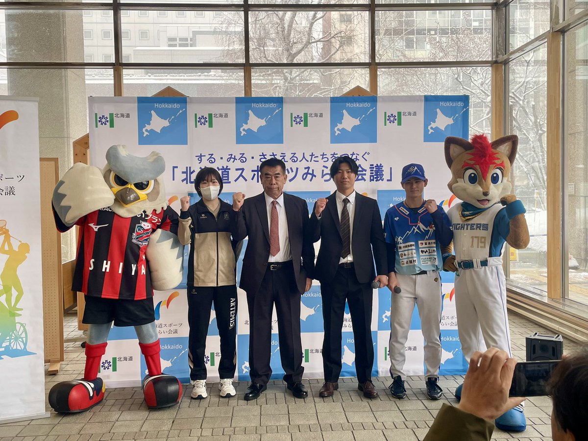 富良野ブルーリッジ【公式】 tweet media
