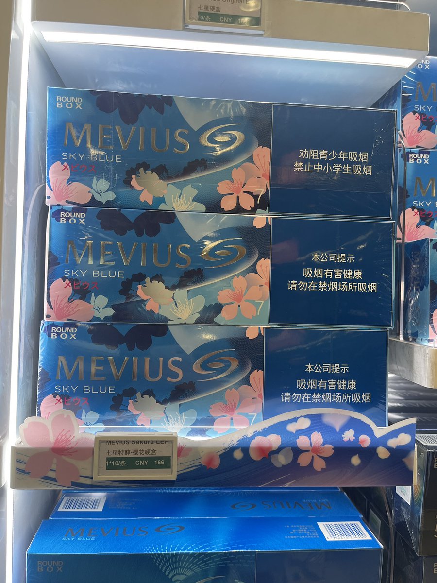 黄推福利内容 - 蜜桃Irene的精彩图片 福利姬蜜桃Irene分享的黄推图片4 - 网红私拍内容