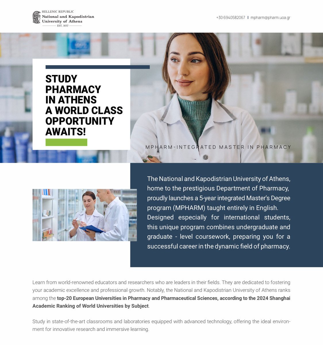 EmbassyOfGreece's tweet image. #StudyInGreece in English
⚕️ The University of #Athens &amp;amp; its Department of Pharmacy are now offering an Integrated Master in Pharmacy (MPharm), a five-year program taught entirely in English, designed for international students

All info available here: mpharmnkua.uoa.gr