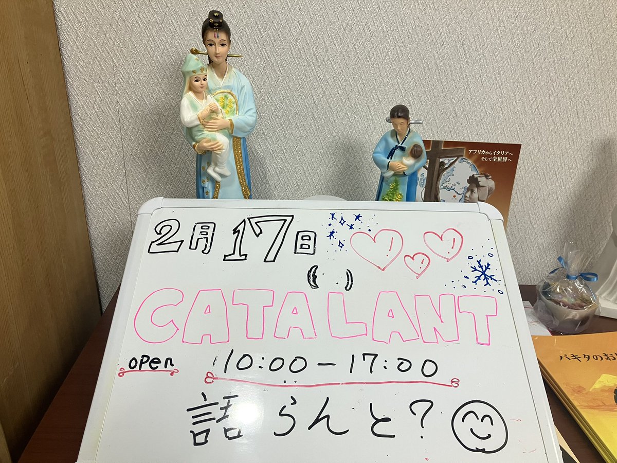 catalant_x's tweet photo. https://t.co/hHFjOpsP1y