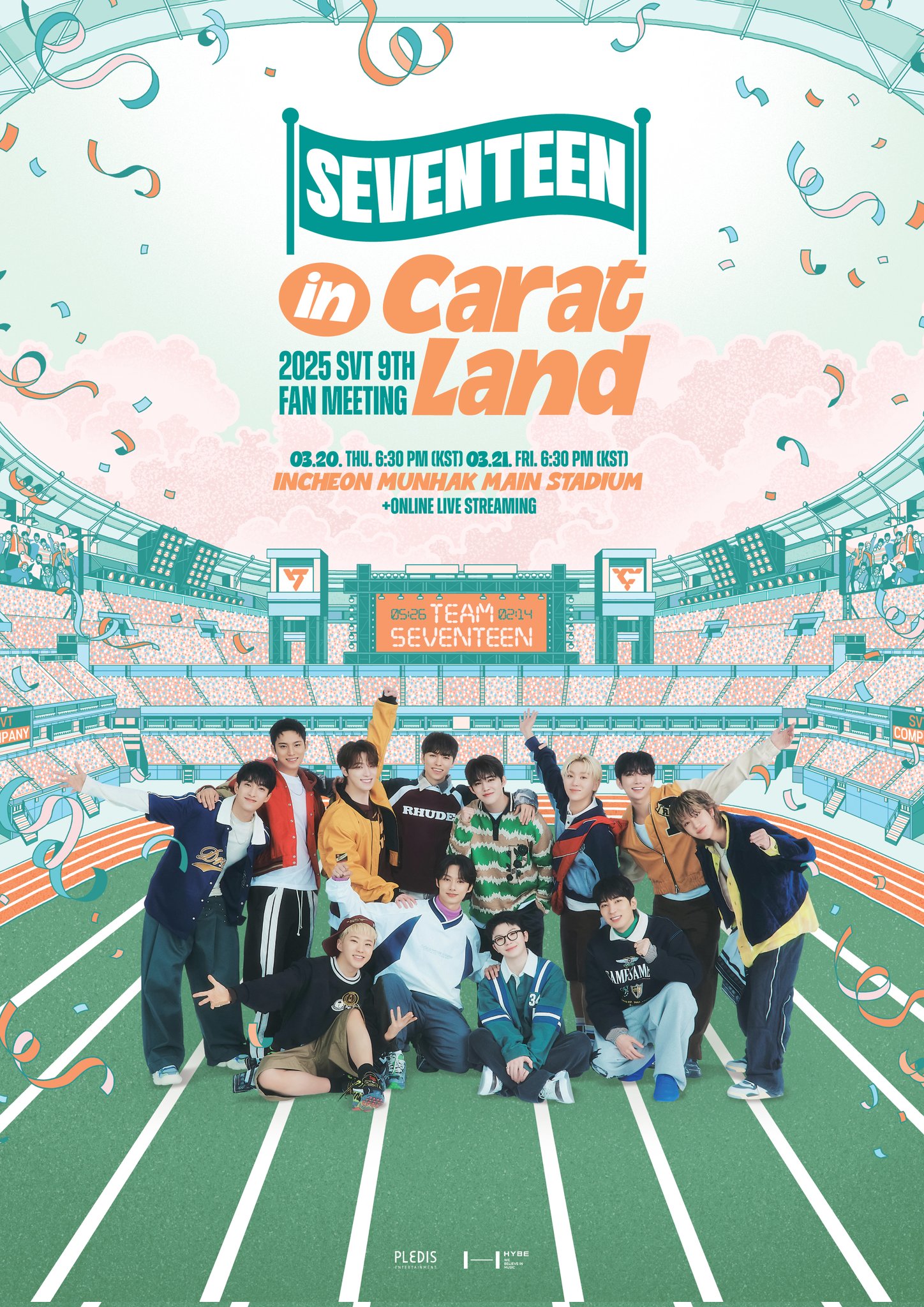 2025 CARAT LAND セブチ ケレン STADIUM JACKET - メルカリ