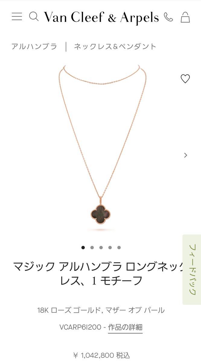 のりまき tweet media