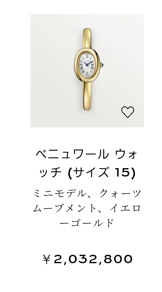 のりまき tweet media