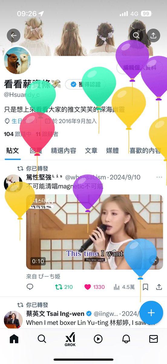 Hsuandy_c's tweet photo. https://t.co/pcvYgXI17c