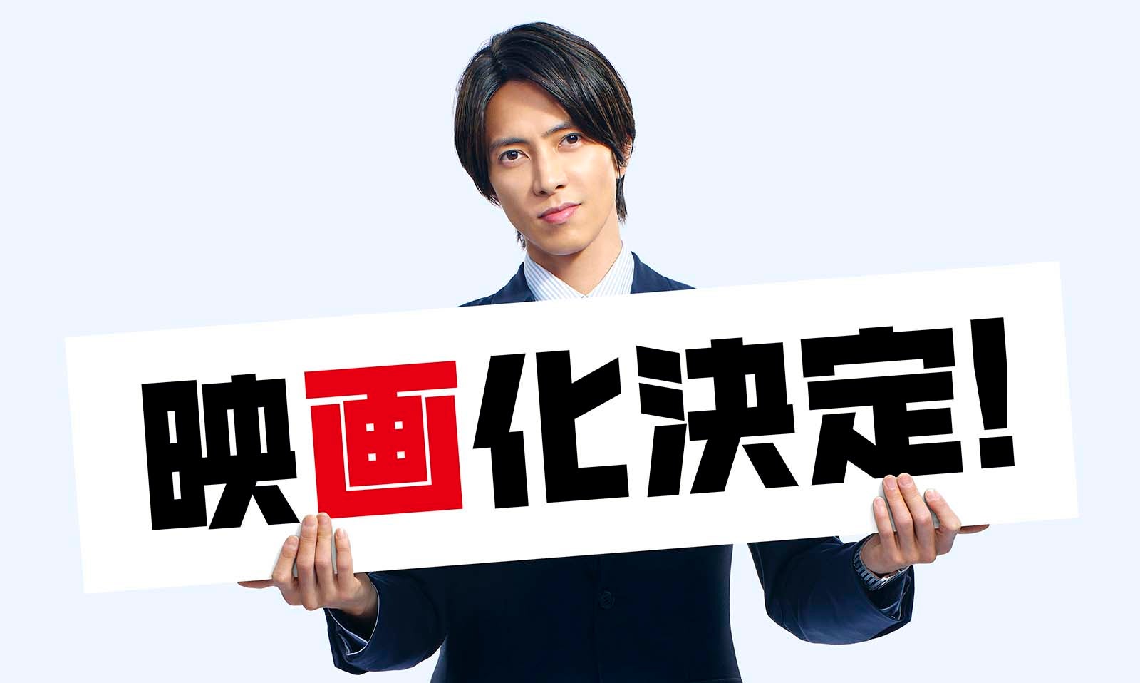 安売 まとめ売り 山下智久 ドラマ 映画 ドキュメンタリー まとめ売り 山下智久 ドラマ 映画 ドキュメンタリー