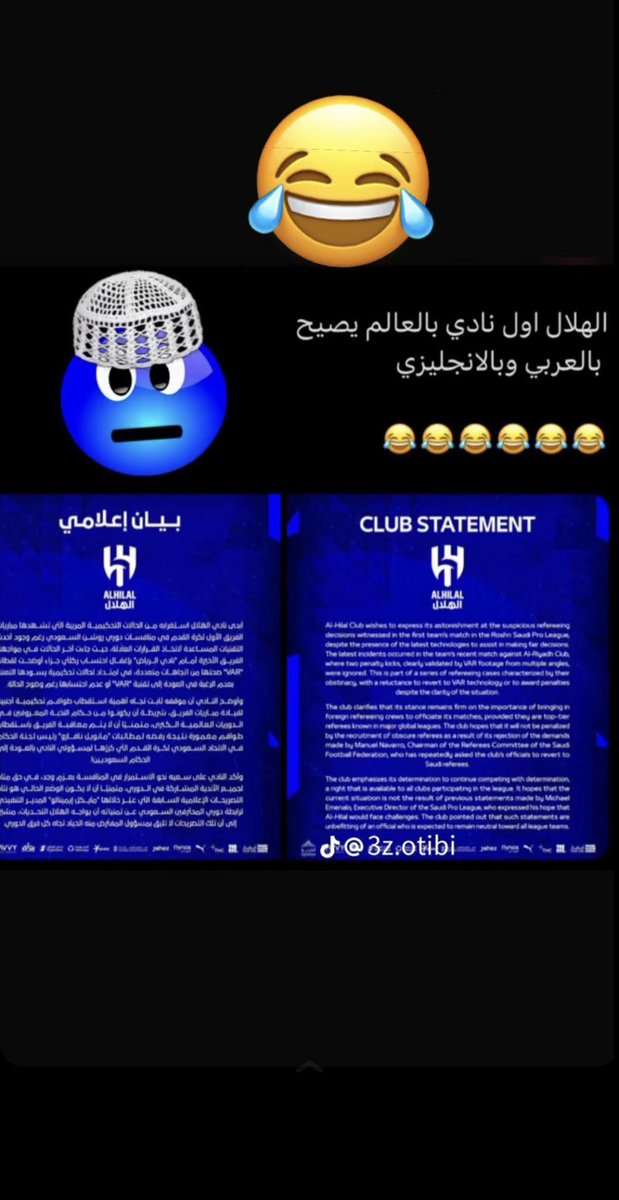 بندر الشمري tweet media