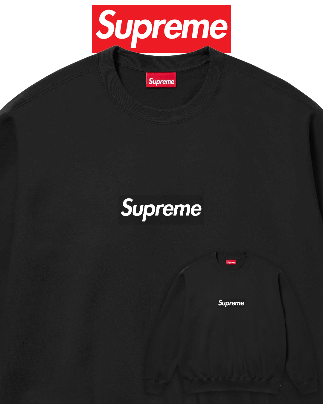 Supreme Community on X: Supreme Community on X: