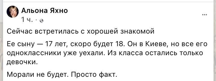 muryk412's tweet photo. Потом и девочки уедут. Что им в одиночестве ловить? https://t.co/i02bRxMJqX