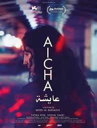 من غير ما نطولوها و نصعبوها : الفيلم هذا روعة، ماذابيا التوانسة الكل يتفرجوا فيه.

كل إنسان شارك فيه من حقه يكون فخور بالنتيجة.