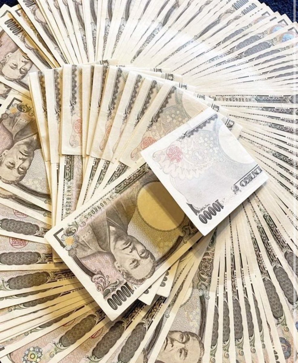 私は100人に100万円をあげます。

コメント、いいね、リツイートしてチャンスが欲しいなら