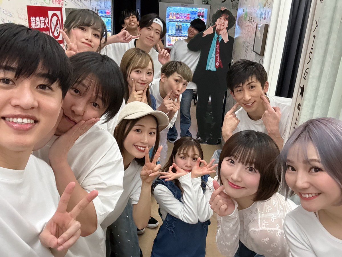 Juniorjun_SDN's tweet photo. 第181話　ダンダダダダン2期早く見たい。

ご来場頂きありがとうございました😄

準レギュラーも来週で終わってしまう💦
一曲一曲いつラストか分からないから悔いがないように楽しもうと思います。

本日も劇場でお待ちしてます☺️ https://t.co/awvBOW5byi