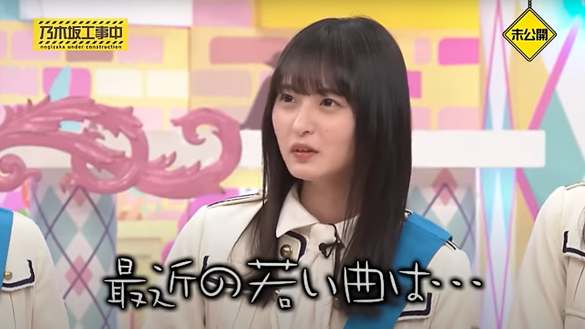 鷺沢世蓮 on X: 