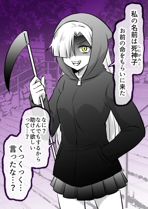 (1/9) 