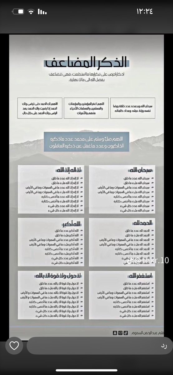 blo889's tweet image. 