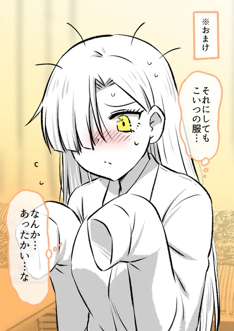 (5/9) 