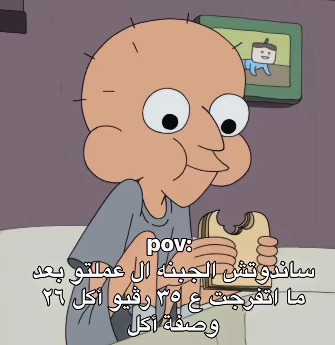 Arab Memes tweet media
