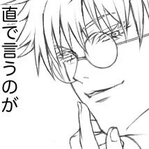 五夏のちょっとしたマンガ😵
明日あたりあげれたらいいな✊ 
