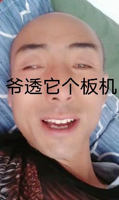 ba5TcUGhvimcRp2's tweet photo. @peterfather6 @ShouYi18 https://t.co/NqVFyhYz9V