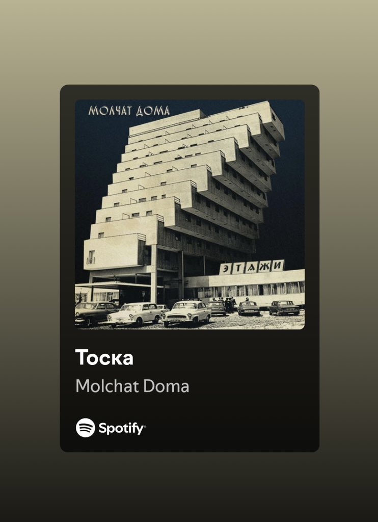 RykerdaYeen's tweet image. On repeat + Sona