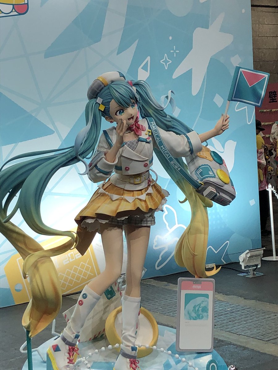 ラグ　next→多分マジミラ大阪 tweet media