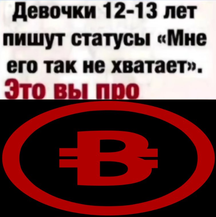 Bandersquad's tweet photo. https://t.co/J6hHUvQ70u