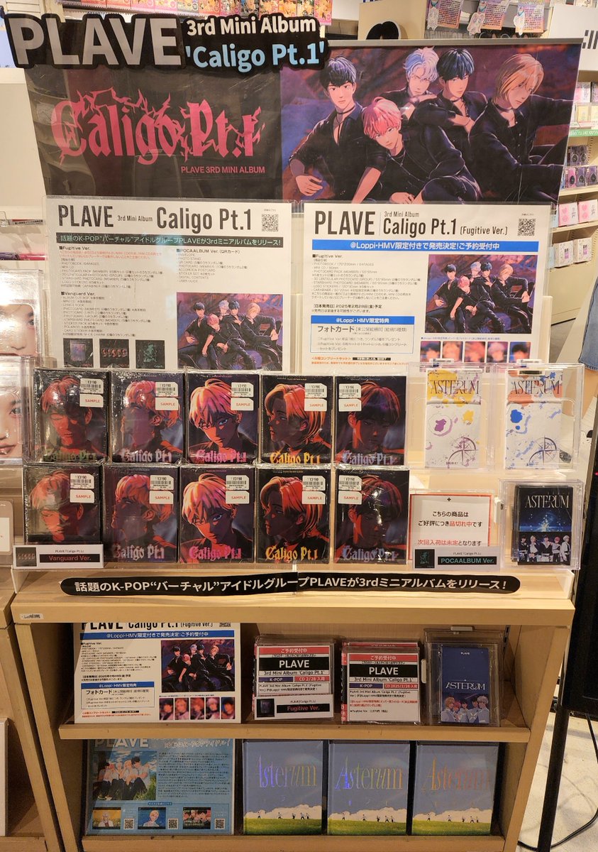 今月末、お取置き中です。 任天堂 スーパーファミコン(今月末までお 