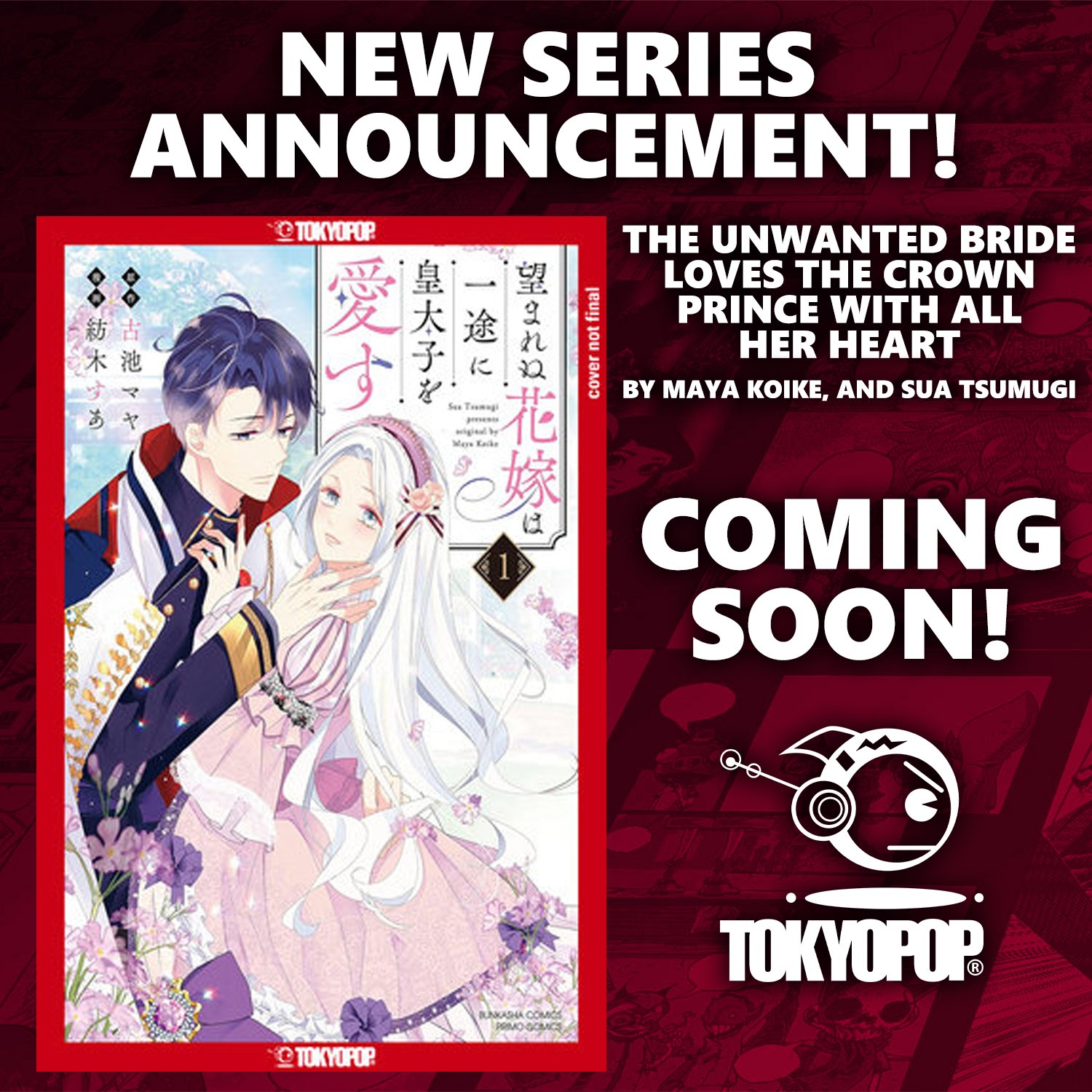 the unwanted bride tokyopop license visual