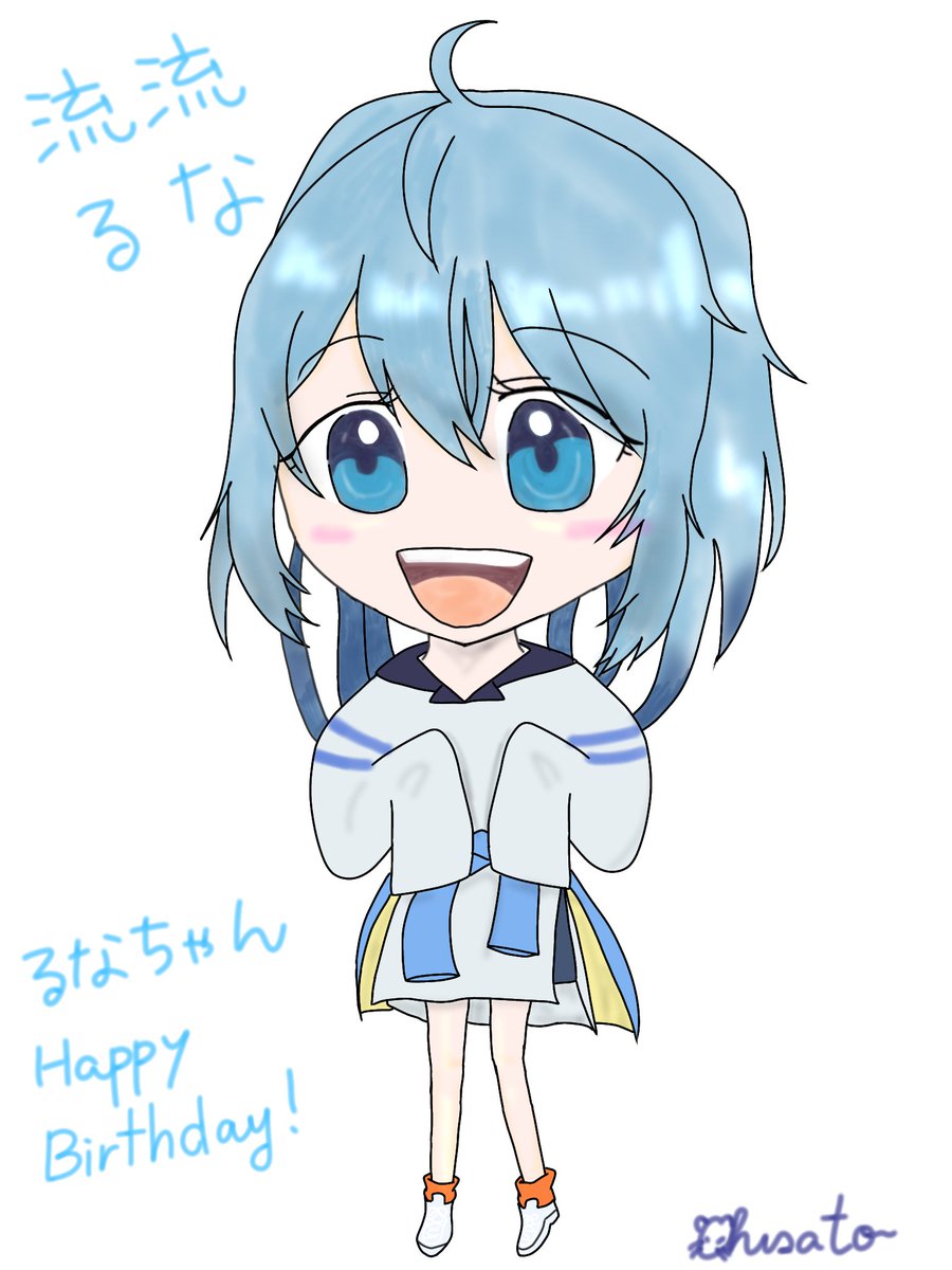 Chisato_Roki's tweet photo. るなちゃん、お誕生日おめでとうございます🎂
素敵な一年をお過ごしください✨
#るなさん誕生祭2025
#からぴち  #るな  #ぴちあーと https://t.co/0FsrBn82or