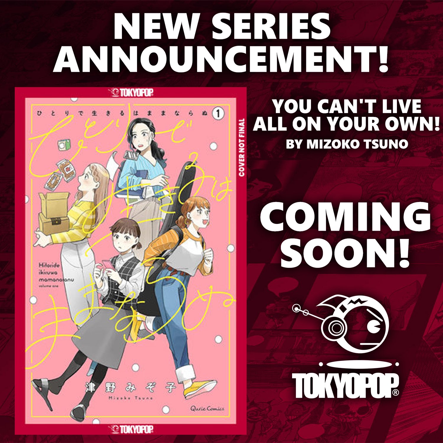 you can't live all on your own tokyopop license visual