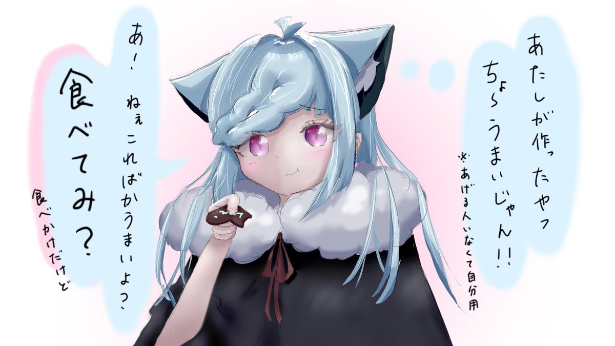 Suibyo_26's tweet photo. https://t.co/hvROjw52si