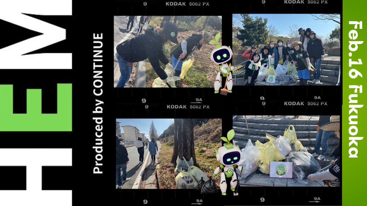 HEMJAPAN's tweet image. 参加者さん増加中🚀🚀🚀✨✨
人数が多いと益々盛り上がりますね〜

来月も楽しんで下さ〜い‼️
福岡の皆さんお疲れさまでした👏✨✨

@cleanify_vet @cleanify_japan @continue_salon @vechainofficial @Bacco1977Dublin @HighlyArtistic @CleanTrails @MeGo_Work @ST3PR_VET