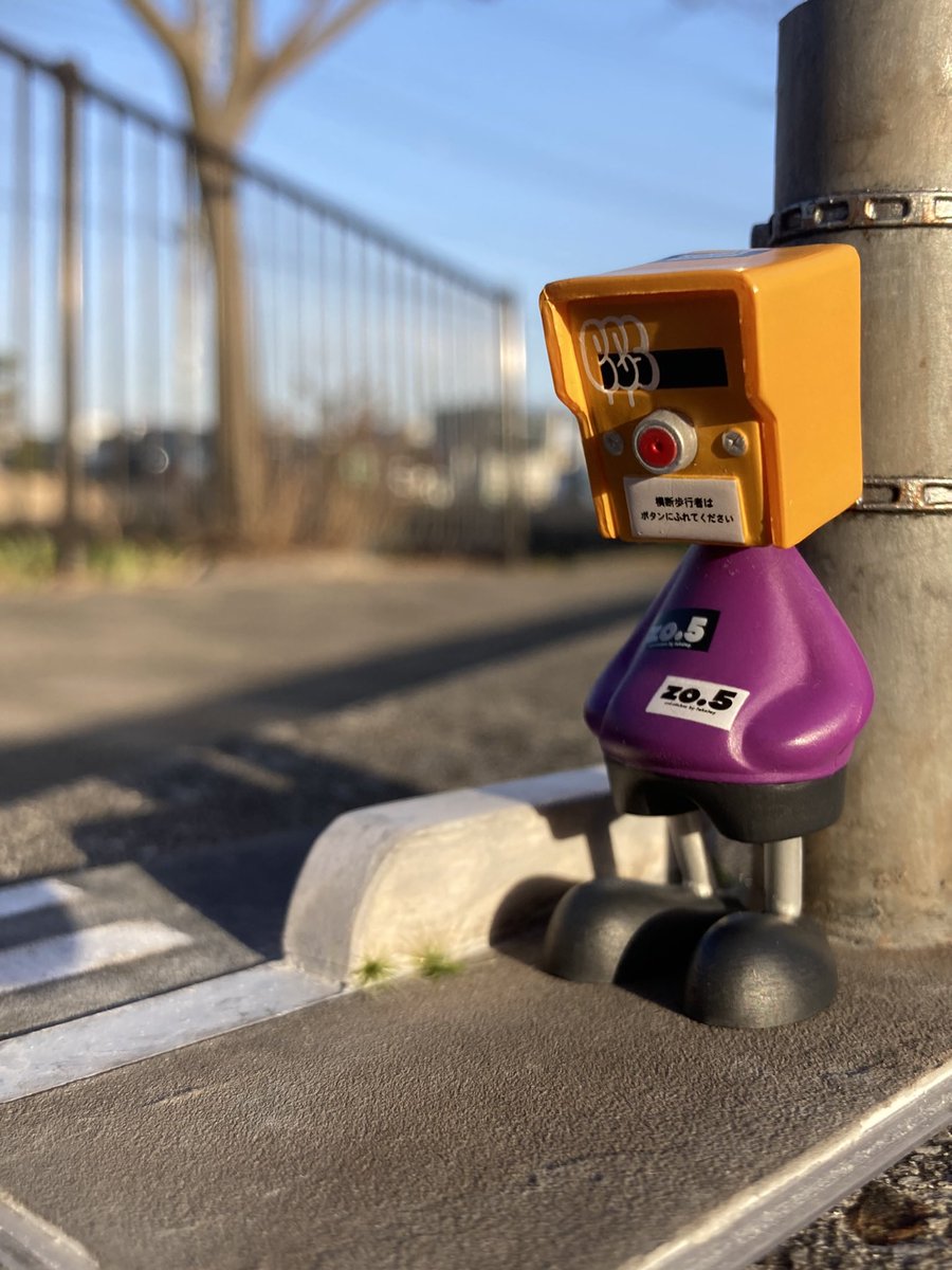 faketoy - Search / X