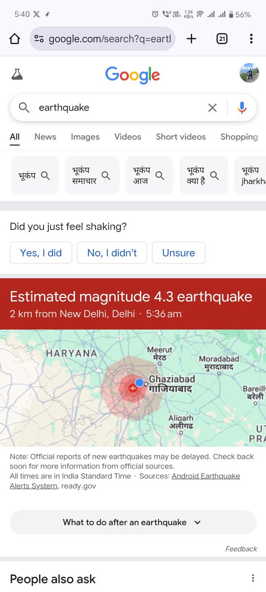 rakeshrawat80's tweet photo. @LastQuake https://t.co/3JWUtYhhtS