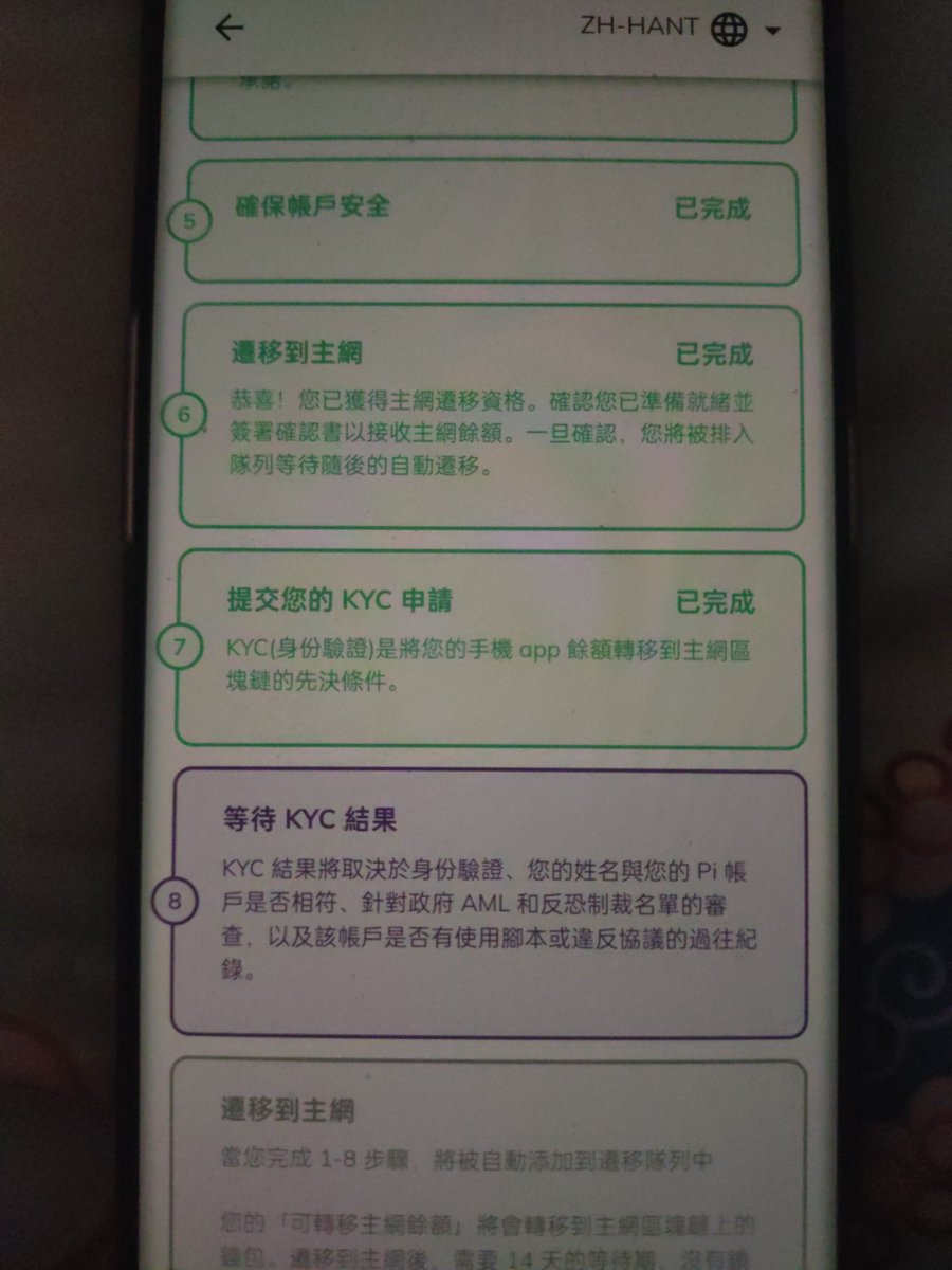 xiaofening tweet media