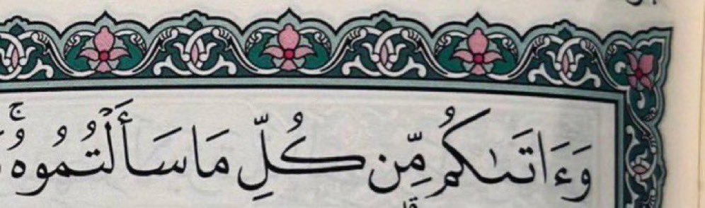 ورقـيات (@1a_610) on Twitter photo 