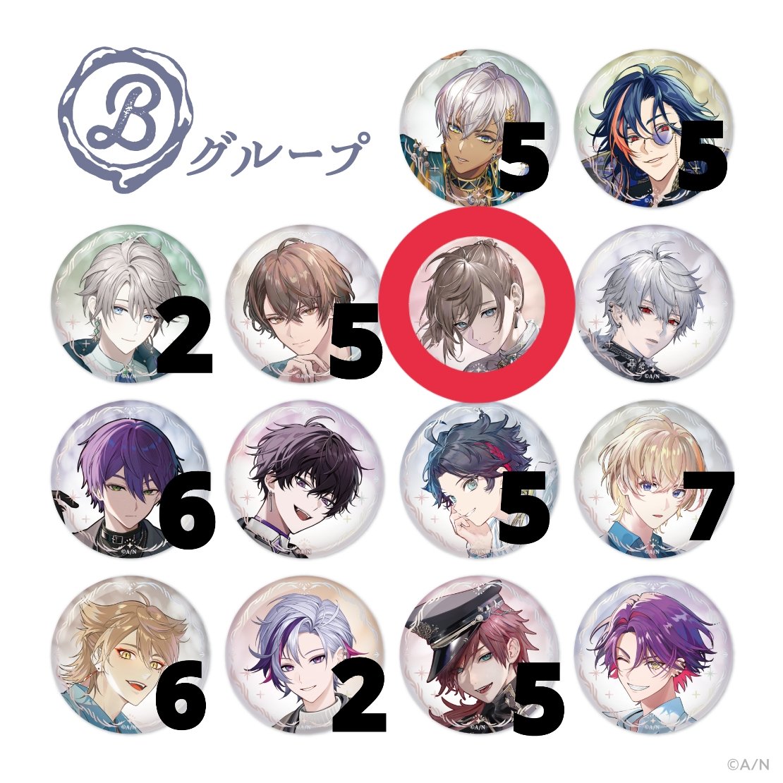 まむこ@取引垢 tweet media