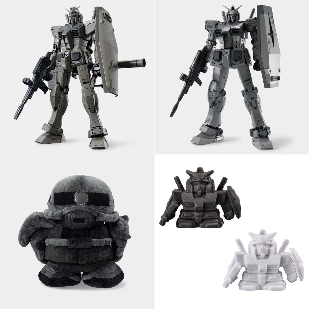 FRAGMENT x 機動戦士ガンダム のガシャポンが国内2月17日（月）12:00