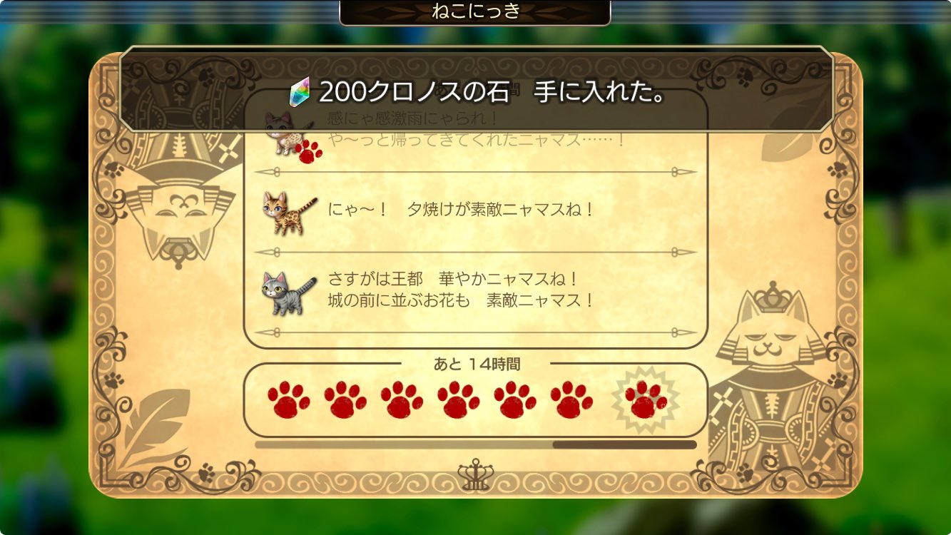 †❤︎ ♡2点まとめ買い MEGURUprivate account ＊ on X: 