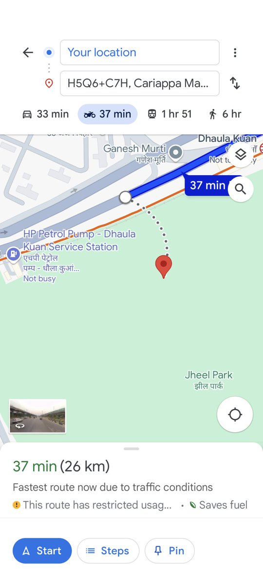 1deepak1234's tweet photo. @ANI Actual epicenter location https://t.co/lbIolOTShA