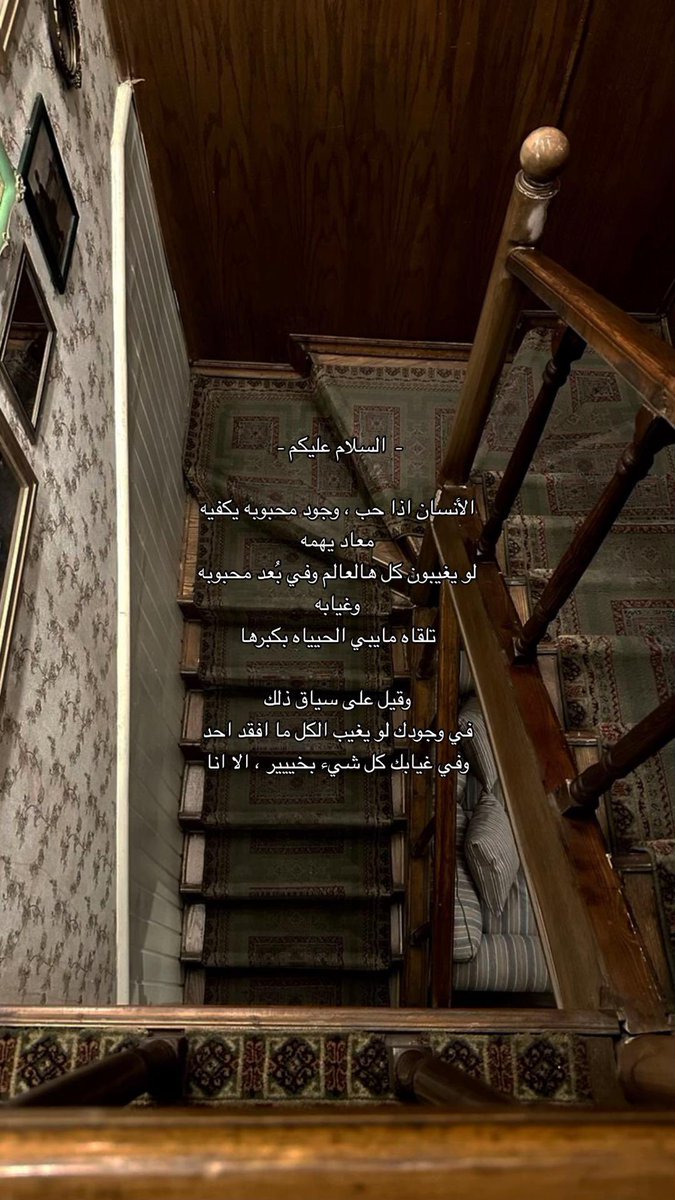 ّ (@_iih7i) on Twitter photo 