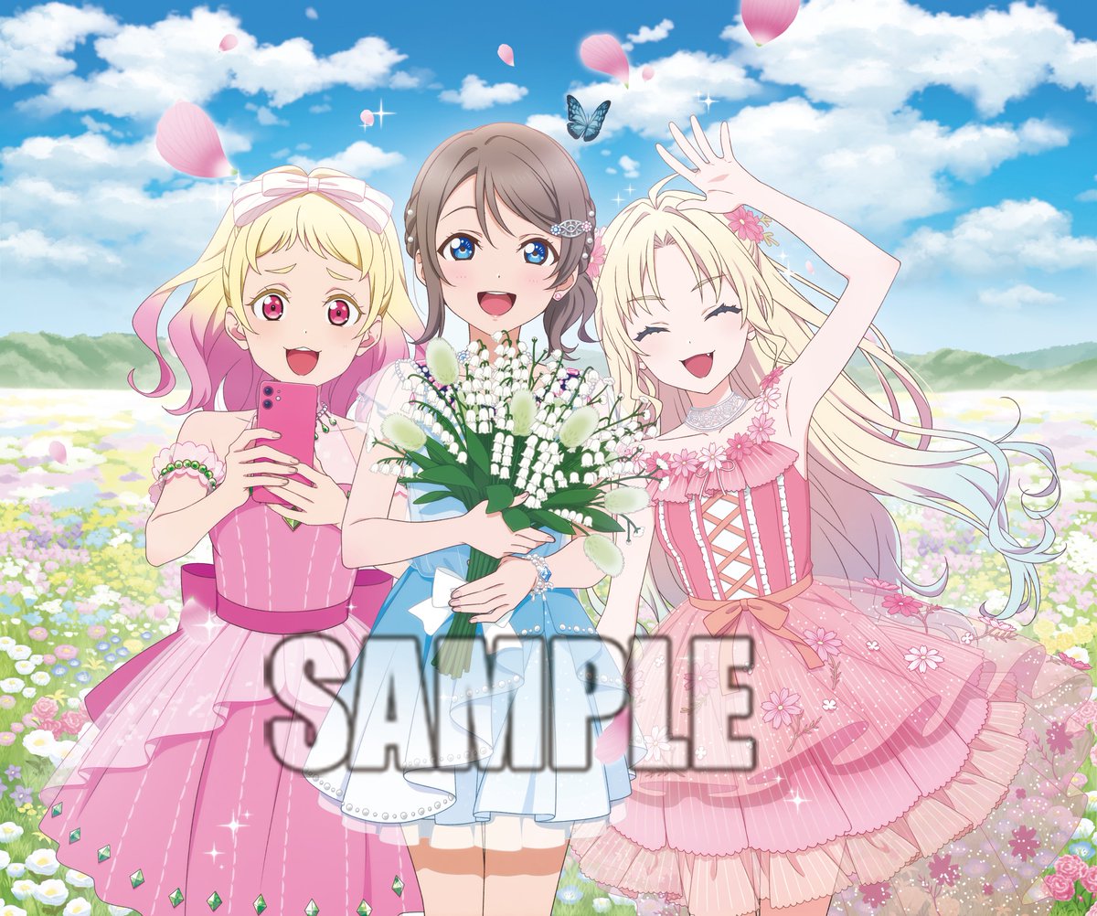 宮下愛(衣装)】 ラブライブ!虹ヶ咲学園スクールアイドル同好会
