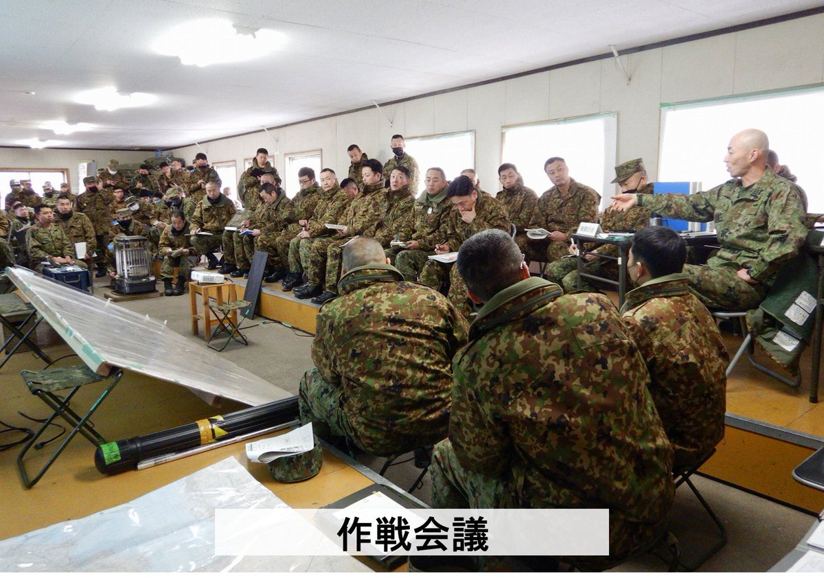 師団訓練検閲】 #第3師団 は、2月初旬、日出生台演習場において