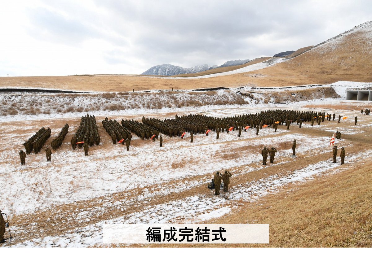 師団訓練検閲】 #第3師団 は、2月初旬、日出生台演習場において