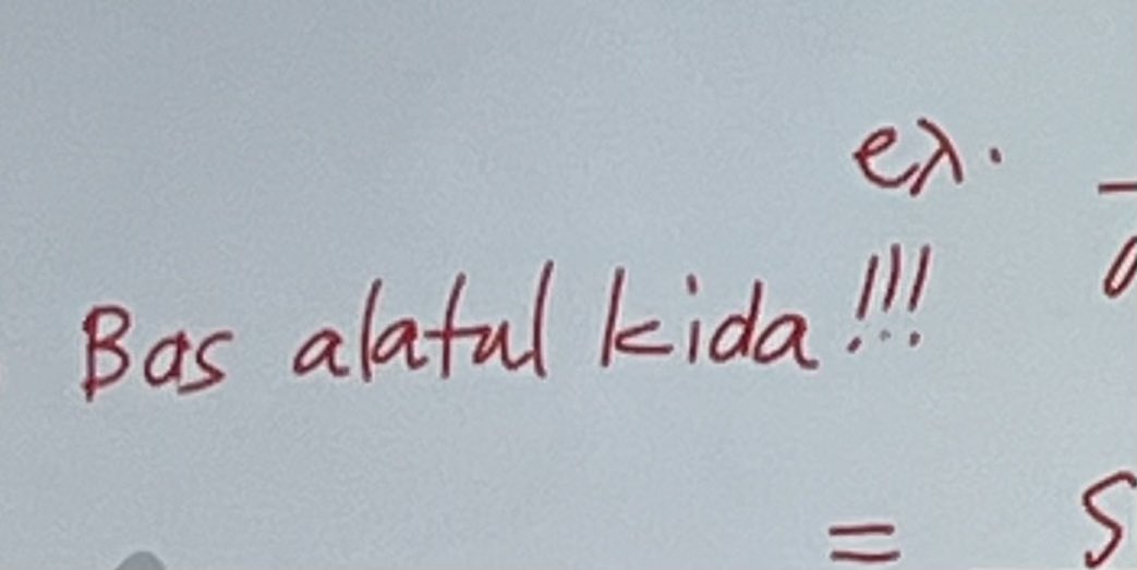 توقعوا مين ؟؟