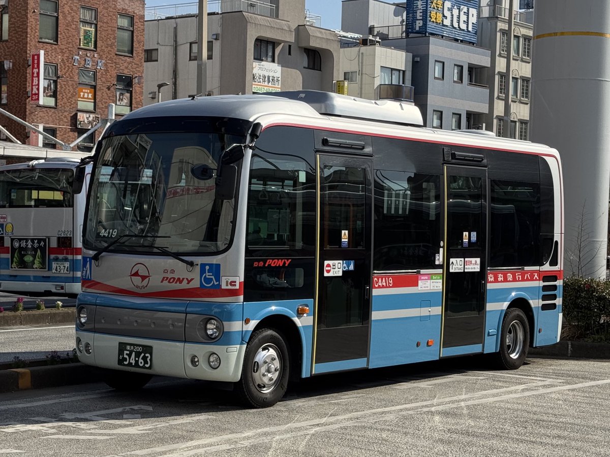 まるお(^ω^)／ on X