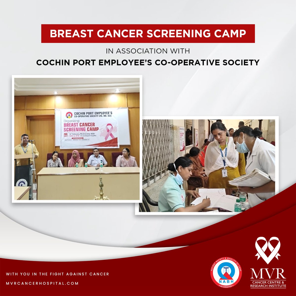 MVRCancerCentre's tweet photo. ABreast Cancer Screening Camp with Cochin Port Employees' Co-operative Society, promoting early detection & awareness. Regular check-ups save lives! 🎗️💖
#BreastCancerAwareness #EarlyDetection #ScreeningCamp #CancerPrevention #MVRCCRI #Oncology #Healthcare https://t.co/22dnWECyTH