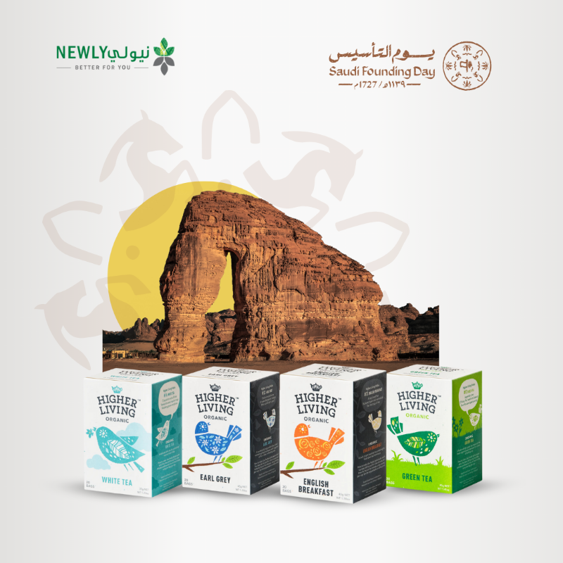 Newly_sa's tweet photo. في يوم التأسيس، استمتع بـ كوب شاي رايق 🍵💚
لكن سؤال أنت تحب الشاي سادة ولا مع نكهات؟ 
💬 شاركنا أجمل لحظة شاي لك في #يوم_التأسيس!

📍 بكج شاي المساء متوفر الآن! اطلبه عبر متجر #نيولي واستمتع بمذاق استثنائي.

#شاي_هاير_ليفينج #يوم_التأسيس  #نكهة_الأصالة #شاي_عضوي