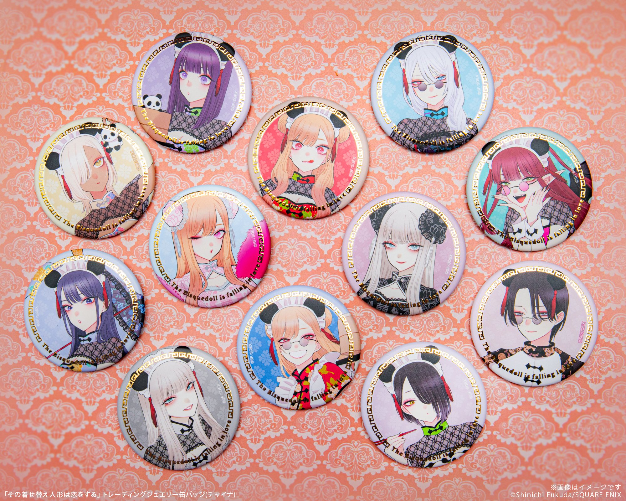 5th Anniversary 『その着せ替え人形は恋をする』展覧会 5th Anniversary 『その着せ替え人形は恋をする』展覧会