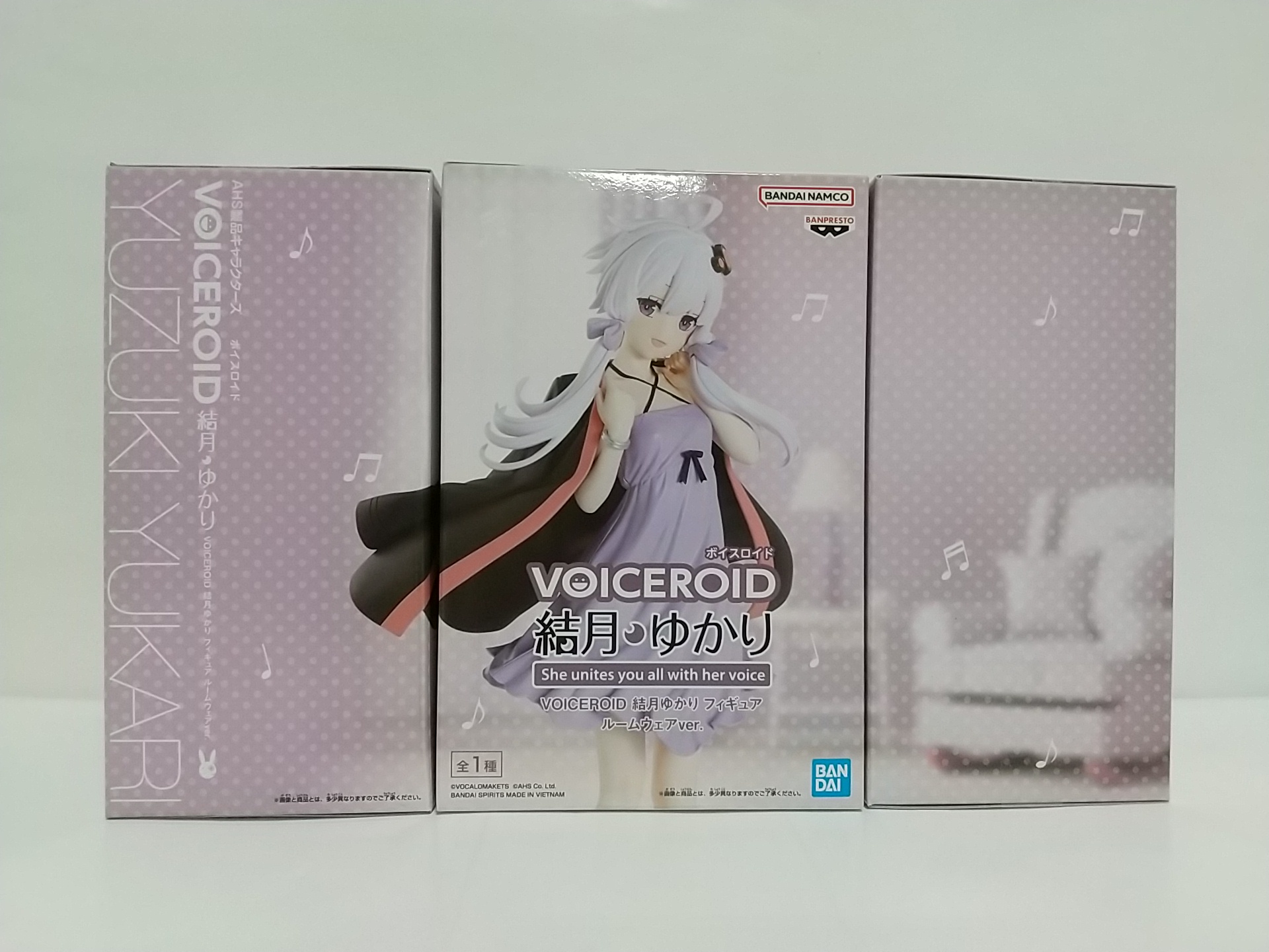 VOICEROID 結月ゆかり フィギュア ルームウェアver. 15点セット VOICEROID 結月ゆかり フィギュア ルームウェアver.│株式会社BANDAI